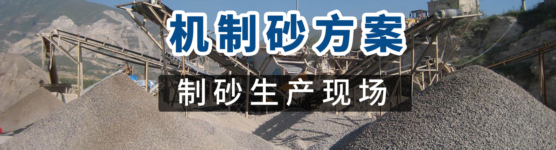深州華民機械有限公司